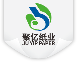 東莞市聚億紙業有限公司